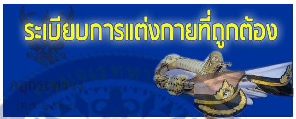 Relateds Banner Slider-68a42fe4133f7.jpg